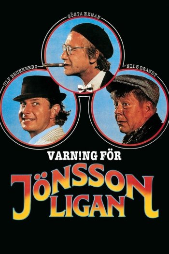 Beware Of The Jo¨nsson Gang