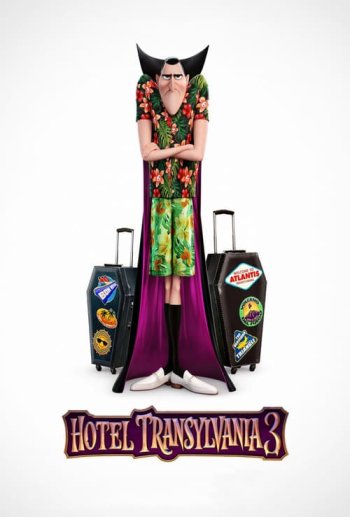 Hotel Transylvania 3: Summer Vacation