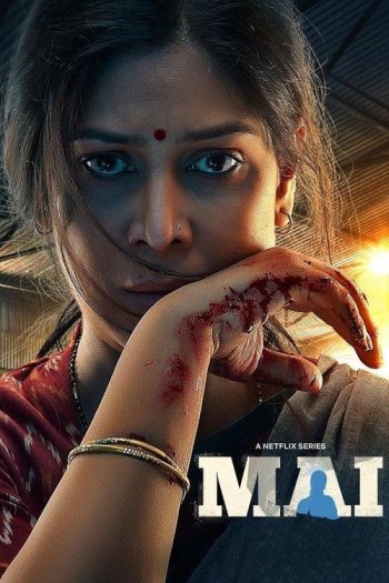 Mai: A Mother's Rage
