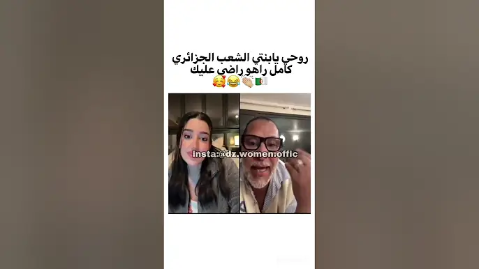 𝗔𝗕𝗢𝗡𝗡𝗘 𝗩𝗢𝗨𝗦 𝗟 _𝗘𝗤𝗨𝗜𝗣𝗘 #اغاني #اكسبلور #تصميم فيديوهات #تيك توك #شاشة سوداء #rai #ترند تيك توك #ترند