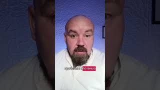 Защитите свою печень от гепатитов и гепатоза #докторсилуянов #гепатозпечени #гепатоз #гепатозлечение