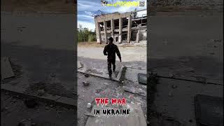 рядом с войной #война #россия #украина #актуальноеовойне