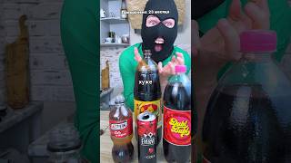 Съедобно, не съедобно?