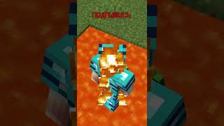 ЛУЧШАЯ БРОНЯ в Майнкрафт