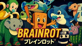 BABY BRAINROT: ANIME OPENING | Official Music Video