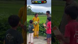 Survival Skills: SIMPLE and USEFUL #bushcraft #camping #outdoors #shorts