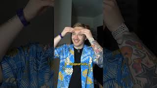 КОГДА ДРУГ БРОСИЛ КУРИТЬ | TIKTOK | THEMEHOME