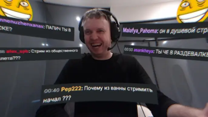 ПАПИЧ ПЕРЕЕХАЛ В ВАННУЮ КОМНАТУ! СТРИМ ИЗ ТУАЛЕТА!