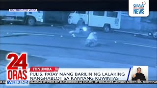 Pulis, itinumba ng lalaking nanghablot sa kanyang kuwintas | 24 Oras Weekend