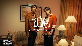 2Ectasy Feat. Z9 - Faded (Special Version)
