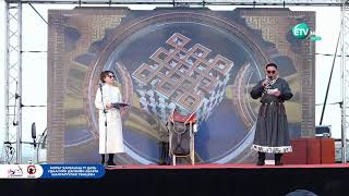 Морьт харвааны 17 дахь удаагийн Дэлхийн аварга шалгаруулах тэмцээн