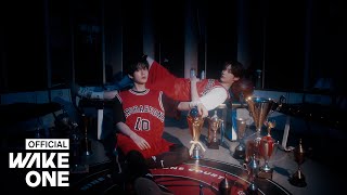 ZEROBASEONE (제로베이스원) 'SLAM DUNK' MV