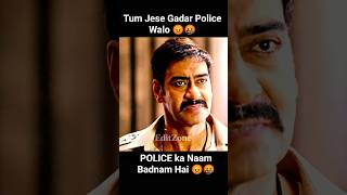 Hawaldar Ne Singham Ko Damki 🤬 Di 😡🤯🙀#singham #shorts #ajaydevgnteam #movie