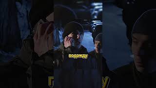 Бандиты угрожают мужику😂 [6 кадров] #6кадров #приколы #юмор #смех #ржака