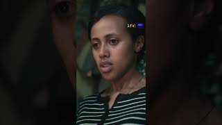 ዕፀህይ አወቀች | Abol TV