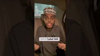 حملة الغاء متابعة المشاهير !!