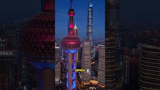 Китай снова удивил весь мир #интересно #рекомендации #китай #удивительно