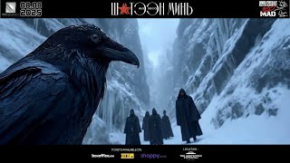 ICETOP & ONYX "ШҮТЭЭН МИНЬ" | 8.8 | Төв Цэнгэлдэх Хүрээлэн