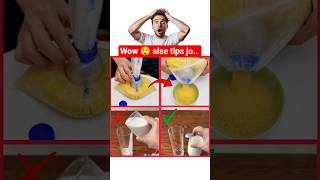 wow😲 Doston Ye Hacks Miss Kiya Toh Pachtana Padega. #facts #diy #dailyhacks #lifehacks