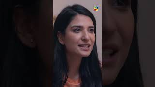 Shadi Walay Din Bhi Neend Arahi 😂  #humtum #shorts