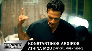 Κωνσταντίνος Αργυρός - Αθήνα Μου - Official Music Video | Konstantinos Argiros- "Athina Mou"