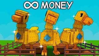 황금 거위 군대를 이용해 무한한 돈을 벌다