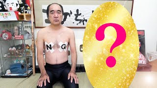 入籍しました