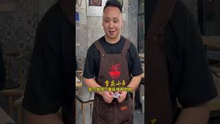 老人画了一张钱 竟在饭馆吃了6年的面