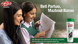 Beti Parhao, Mazboot Banao!