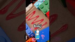 لولا حنية قلبك دي يا ماما 😂