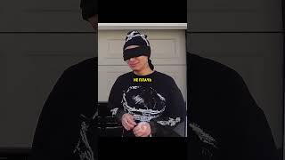 Сделала сюрприз парню и исполнила его мечту!