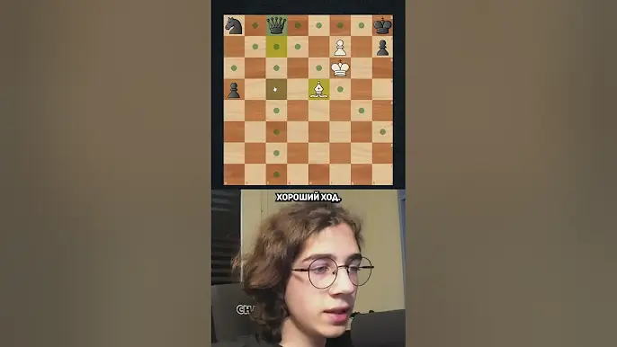 Шахматная Задача Ломает Компьютер! #шахматы