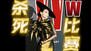 여자 연예인들이 다시 유행을 타고 돌아왔습니다! 디라바 딜무라트가 경쟁자들을 압도합니다! 바이징팅과 정보란이 오랜 친구로 다시 만나 무대 뒤에서 즐거운 시간을 보냅니다. #디...