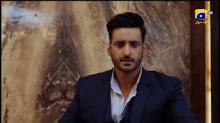 Mohra Episode 18 Promo - 16th August 2025 8PM ON HER PAL GEO | Mikaal Zulfiqar - Laiba Khan