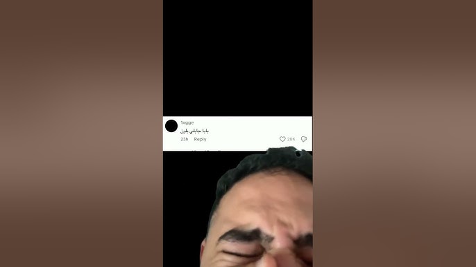 كود خصم نون NMN81