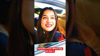 ওগো মা🥲 #sorts #ytshort #sort #নবীজী #নবিজীর #নবীজির #নবীজির_গজল#islamic #chanal #yt #ym #cartoon 41