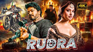 Rudra (2025) Vijay Thalapathy New Released Hindi Dubbed Full Action Movie | South Blockbuster