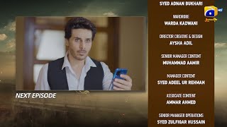 Dayan Episode 54 Teaser - 25th August 2025 - HAR PAL GEO