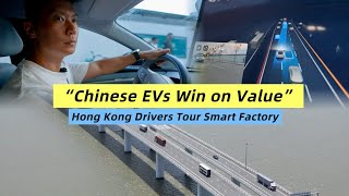 'Chinese EVs win on value': Hong Kong drivers tour smart factory