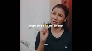 #beats #funny #comedy #halloweensongs #bestclashbattlewhowill #freefire #presetalightmotion #love