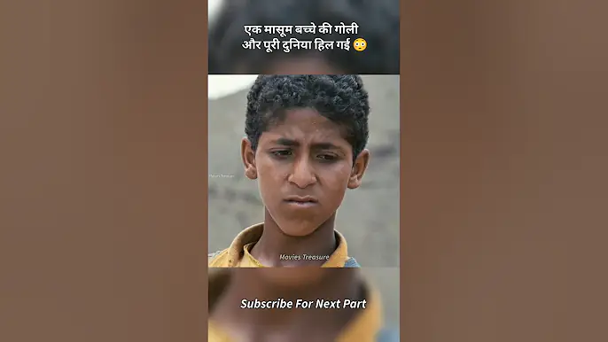 😳 एक मासूम बच्चे की गोली… और पूरी दुनिया हिल गई"