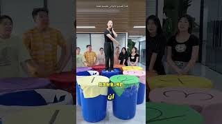 اقفز في البرميل واصبح دجاجة!" 🏆😱🐔