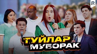 Миллион жамоаси - Туйлар муборак | Million jamoasi - To'ylar muborak