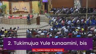 Jeudi 05-06-2025 "O SEIGNEUR, ENCORE UNE FOIS (L'ETAT PRESENT DE L'EGLISE)" Frère EKAKA Edouard.