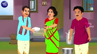 गर्भवती गाय भूत की बाछड़ा | Gaay Ki Bhoot | Horror Stories | Darawni Kahani | Hindi Moral Stories