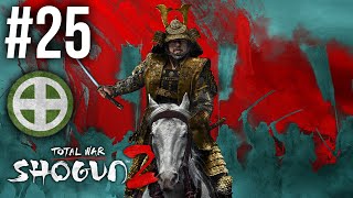 Прохождение Shogun 2: Total War #25. За Симадзу! - Добиваем Имагаву и Оду