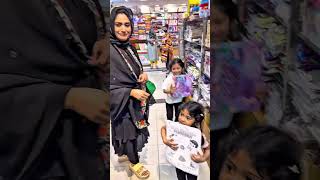 2부 "아라비와 아리바가 쇼핑을 즐기고 있어요" #쇼핑 #장난감 #가족의재미