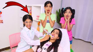 دكتور الاسنان الشريره خلعت ضرس شفا !!!