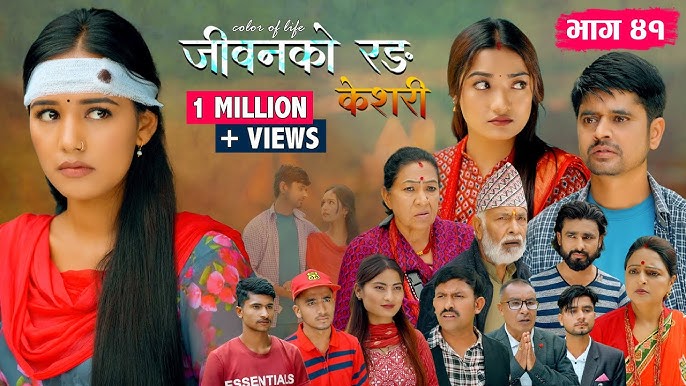 जीवनको रङ "केशरी" Episode -41 || Keshari || 25th July 2025