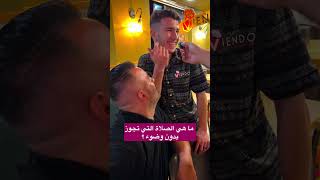 ما هي الصلاة التي تجوز بدون وضوء